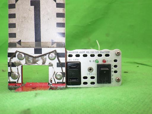 507075002　　クリックすると、もっと大きい画像を表示