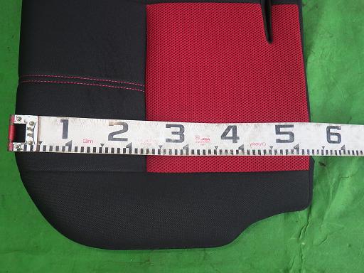 507828002　　クリックすると、もっと大きい画像を表示