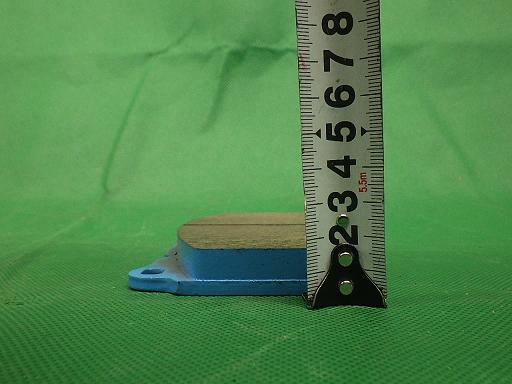 509354002　　クリックすると、もっと大きい画像を表示