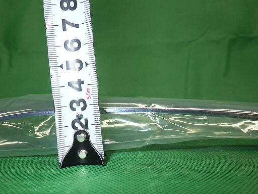 509729005　　クリックすると、もっと大きい画像を表示