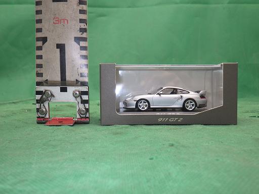 509829072　　クリックすると、もっと大きい画像を表示