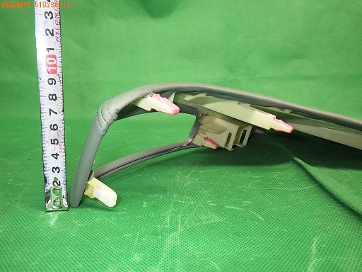 510236013　　クリックすると、もっと大きい画像を表示