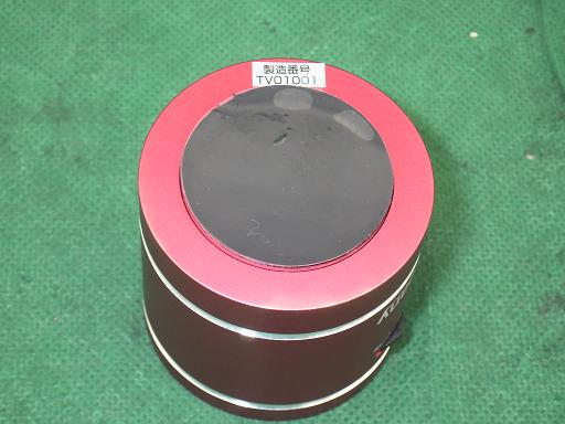 510329001　　クリックすると、もっと大きい画像を表示