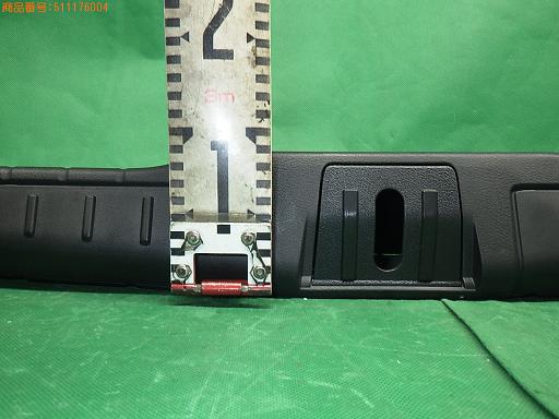 511176004　　クリックすると、もっと大きい画像を表示