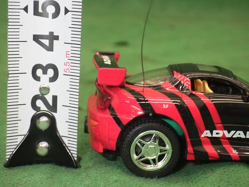 511985003　　クリックすると、もっと大きい画像を表示