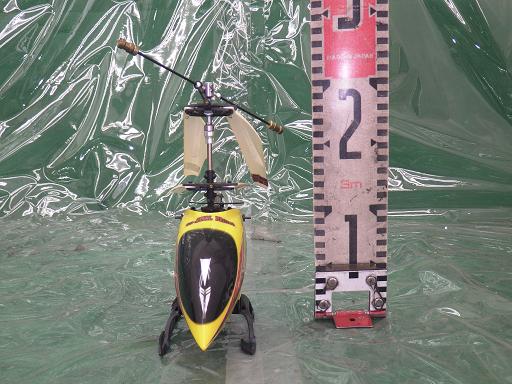 512297031　　クリックすると、もっと大きい画像を表示