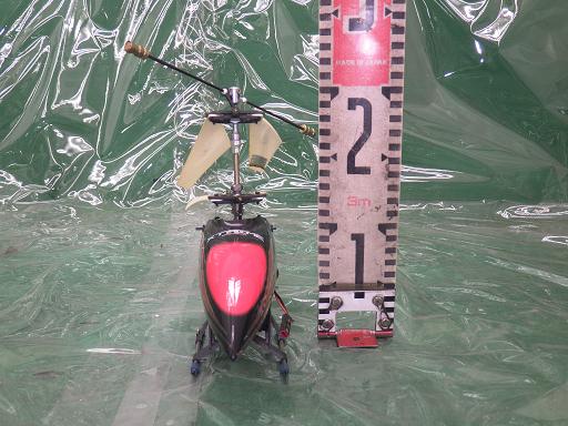 512297033　　クリックすると、もっと大きい画像を表示