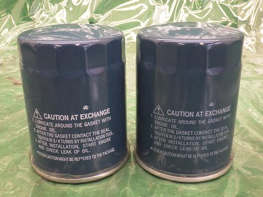 512399017　　クリックすると、もっと大きい画像を表示