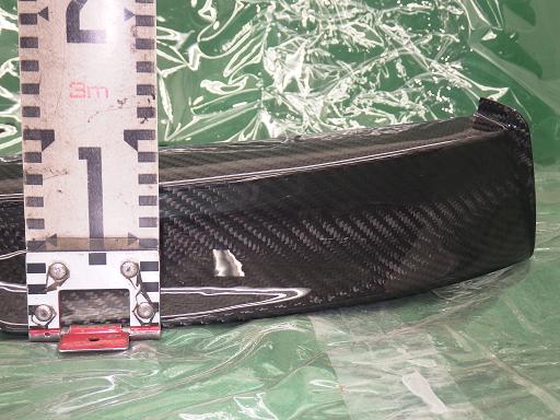 512827003　　クリックすると、もっと大きい画像を表示