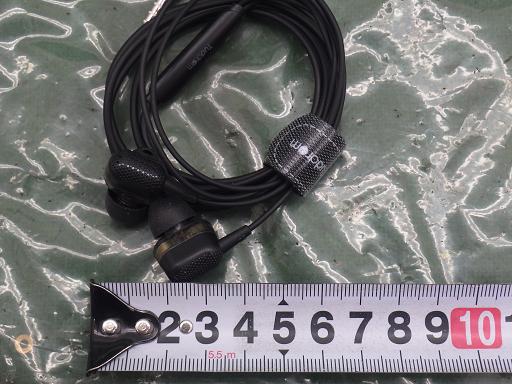 513170006　　クリックすると、もっと大きい画像を表示