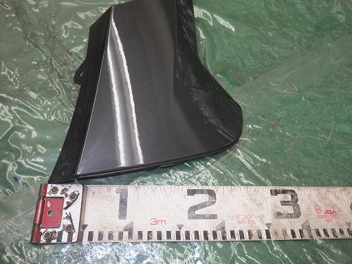 513175007　　クリックすると、もっと大きい画像を表示