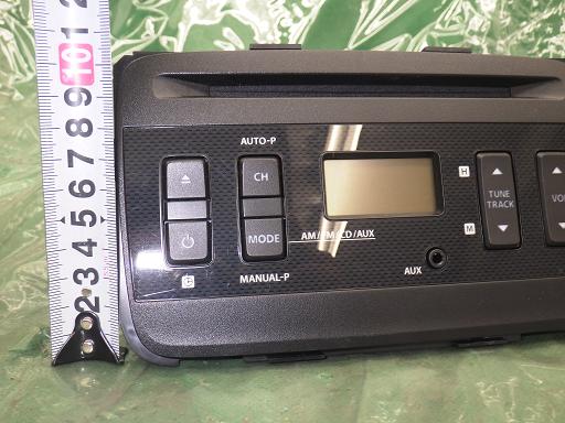 513175015　　クリックすると、もっと大きい画像を表示