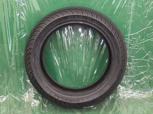 513255002　　クリックすると、もっと大きい画像を表示