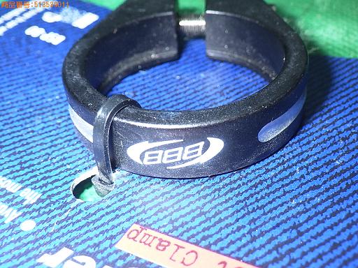 513539011　　クリックすると、もっと大きい画像を表示