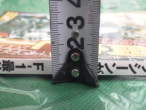 513856010　　クリックすると、もっと大きい画像を表示