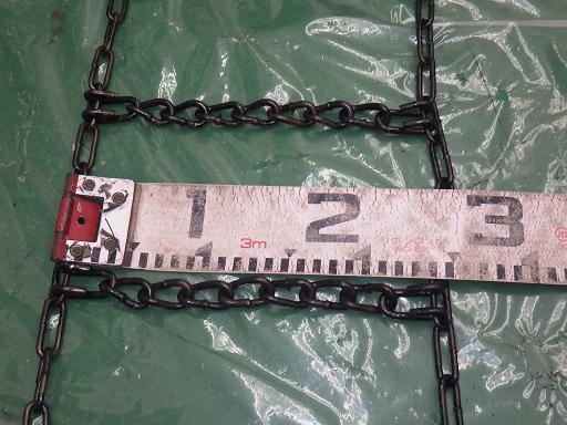 514156001　　クリックすると、もっと大きい画像を表示