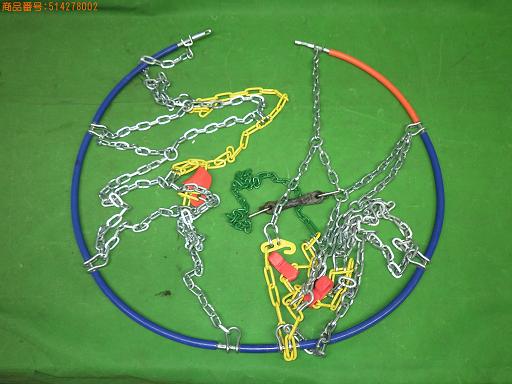 514278002　　クリックすると、もっと大きい画像を表示