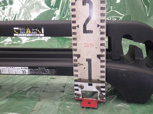 515093003　　クリックすると、もっと大きい画像を表示