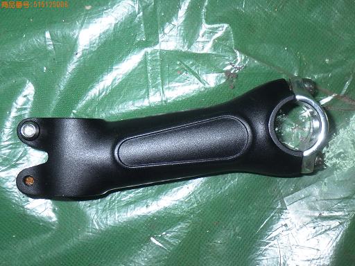 515125006　　クリックすると、もっと大きい画像を表示