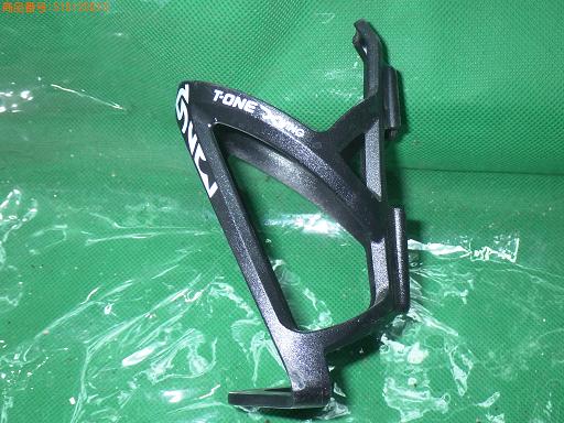 515125013　　クリックすると、もっと大きい画像を表示