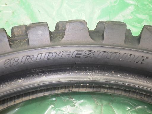 553814019　　クリックすると、もっと大きい画像を表示