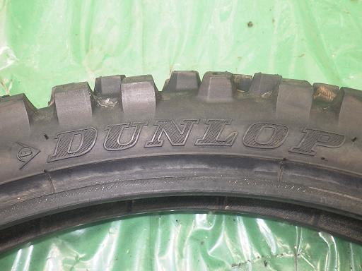 553814022　　クリックすると、もっと大きい画像を表示