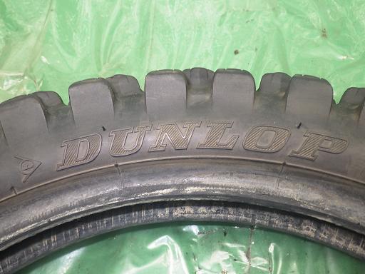 553814023　　クリックすると、もっと大きい画像を表示