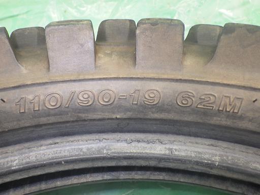 553814026　　クリックすると、もっと大きい画像を表示