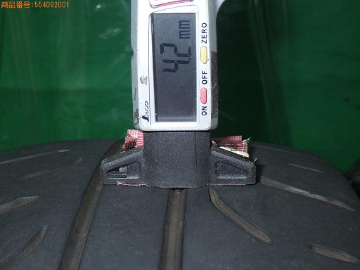 554092001　　クリックすると、もっと大きい画像を表示