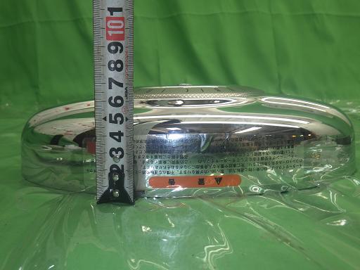 554367029　　クリックすると、もっと大きい画像を表示