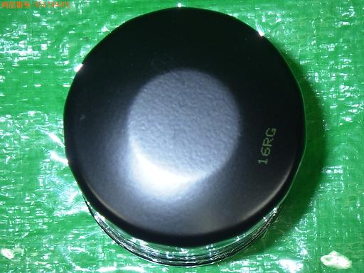 554745005　　クリックすると、もっと大きい画像を表示