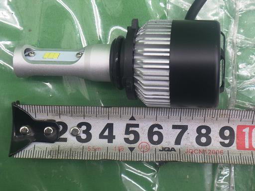 554773020　　クリックすると、もっと大きい画像を表示