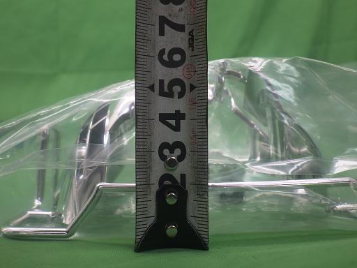 555618004　　クリックすると、もっと大きい画像を表示