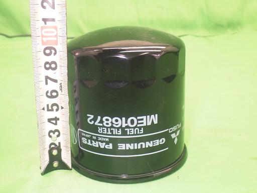 555647029　　クリックすると、もっと大きい画像を表示