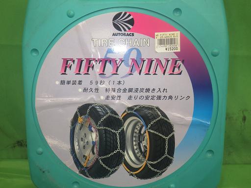 555884005　　クリックすると、もっと大きい画像を表示