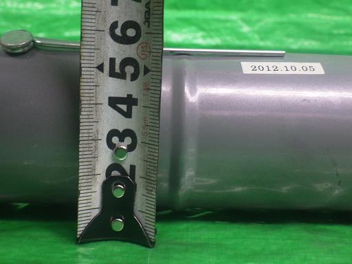 556013012　　クリックすると、もっと大きい画像を表示