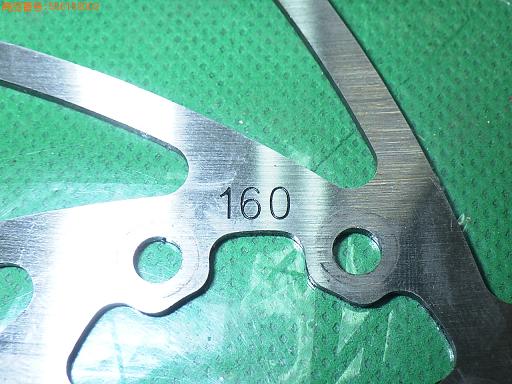 556158003　　クリックすると、もっと大きい画像を表示