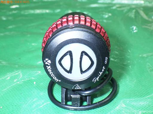 556315007　　クリックすると、もっと大きい画像を表示