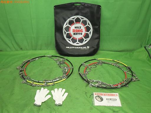 556502002　　クリックすると、もっと大きい画像を表示