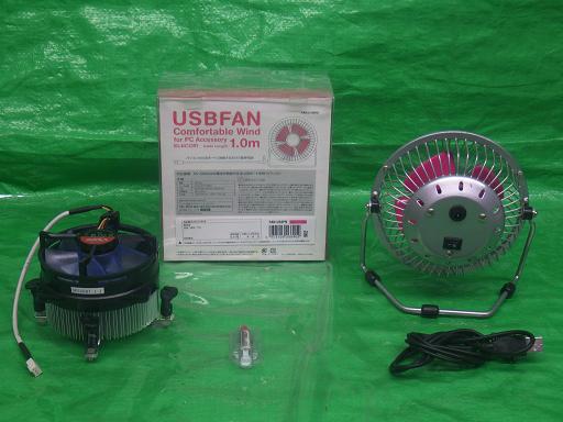 556567003　　クリックすると、もっと大きい画像を表示