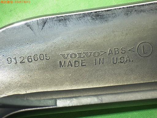 556574012　　クリックすると、もっと大きい画像を表示