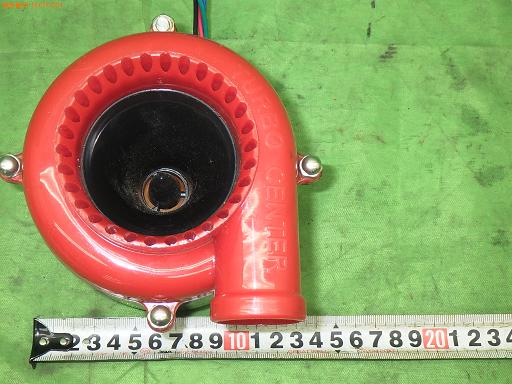 556787004　　クリックすると、もっと大きい画像を表示