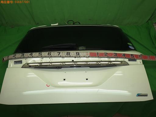 556977001　　クリックすると、もっと大きい画像を表示