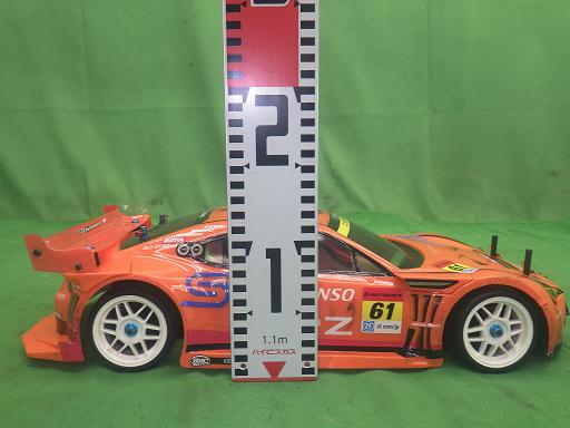 557242013　　クリックすると、もっと大きい画像を表示