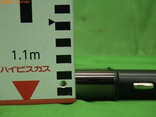 557421001　　クリックすると、もっと大きい画像を表示