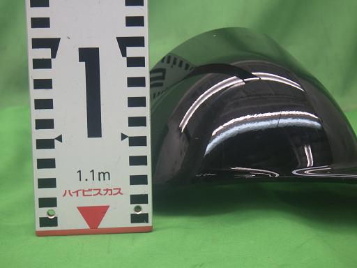 557564014　　クリックすると、もっと大きい画像を表示