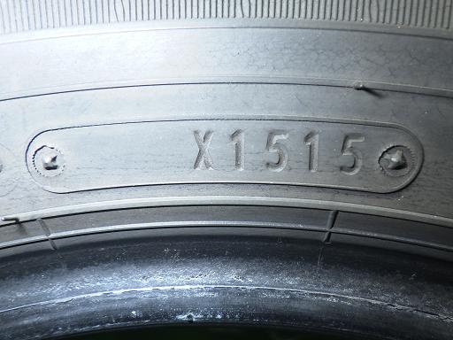 557661003　　クリックすると、もっと大きい画像を表示