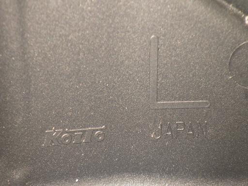 557733011　　クリックすると、もっと大きい画像を表示