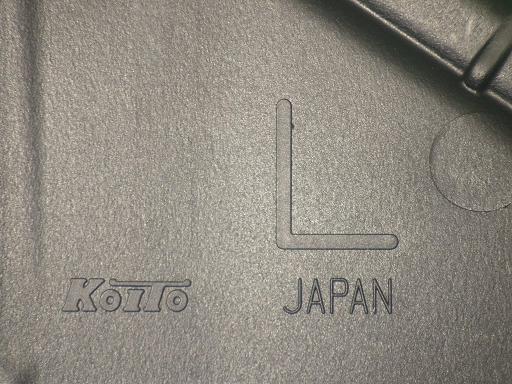 557733014　　クリックすると、もっと大きい画像を表示