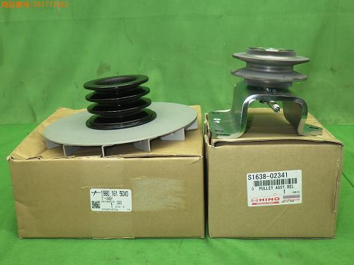 557777003　　クリックすると、もっと大きい画像を表示